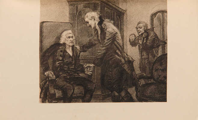 Пушкин А.С. Моцарт и Сальери / Рисунки М. Врубеля. Пг.: Издание общины Св. Евгении, 1917.